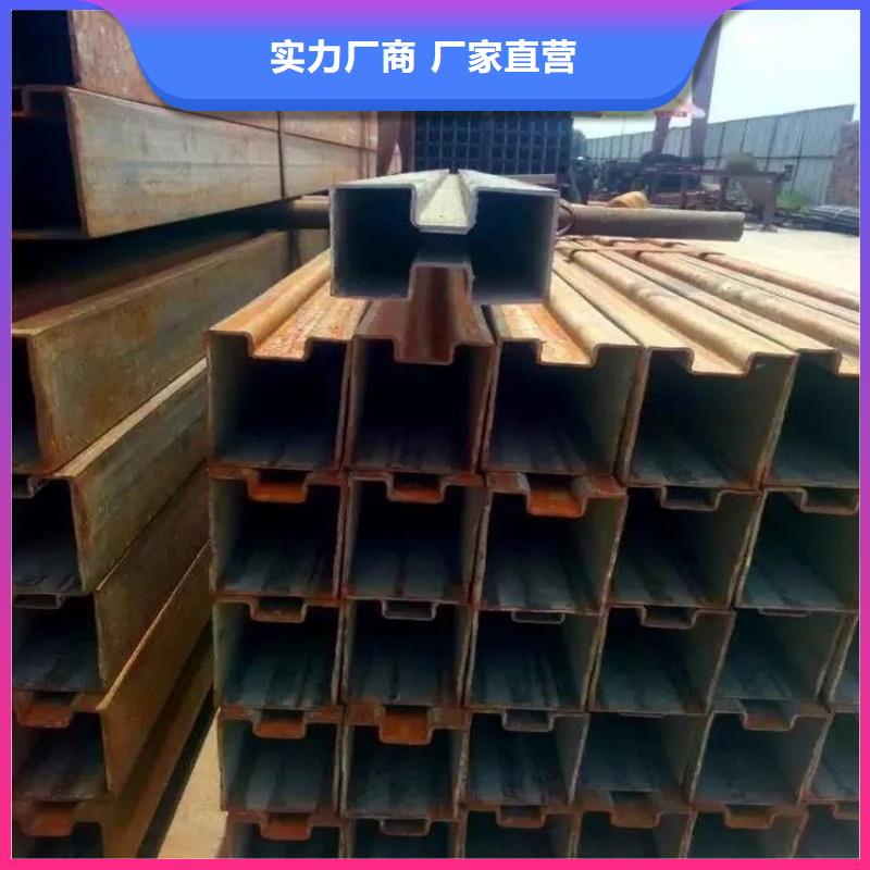 凹槽管质量好的厂家