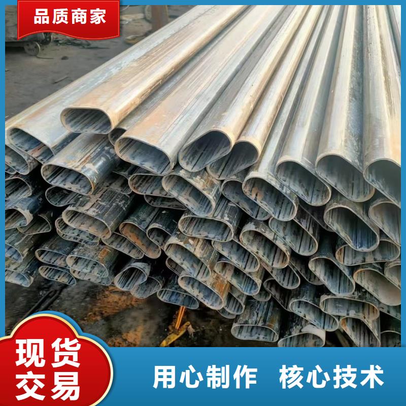 定制镀锌八字管_品牌厂家