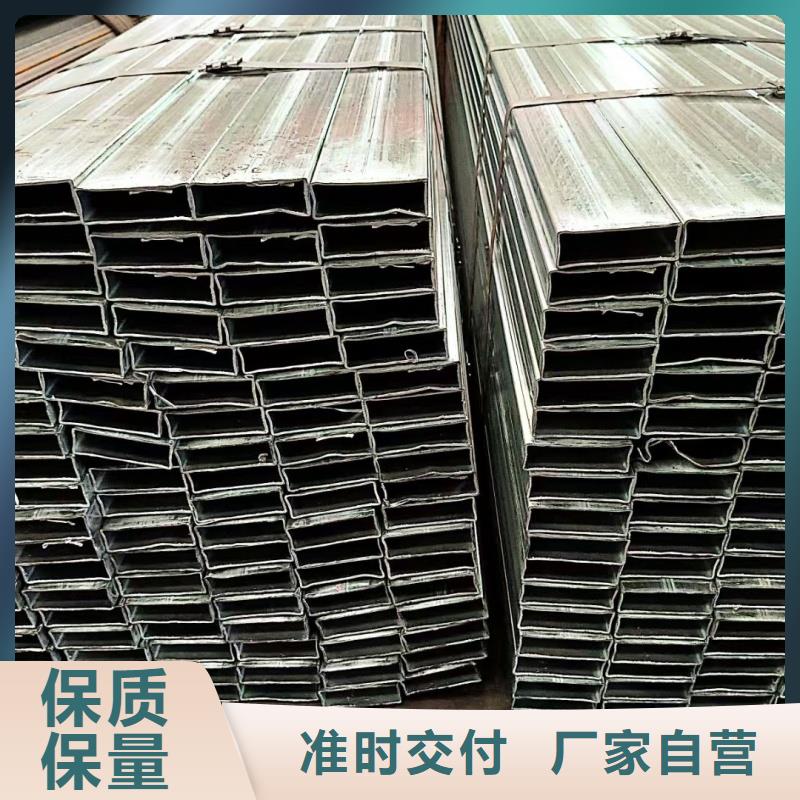 定制镀锌八字管_品牌厂家