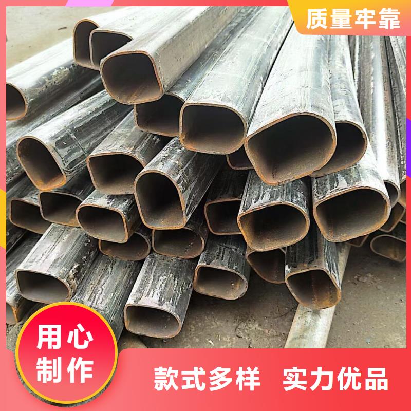 304不锈钢薄壁凹槽管价格