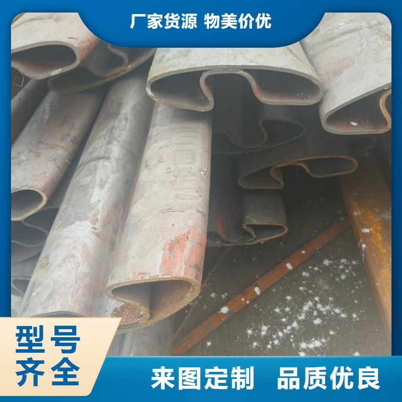 实力雄厚的镀锌偏凹槽管生产厂家