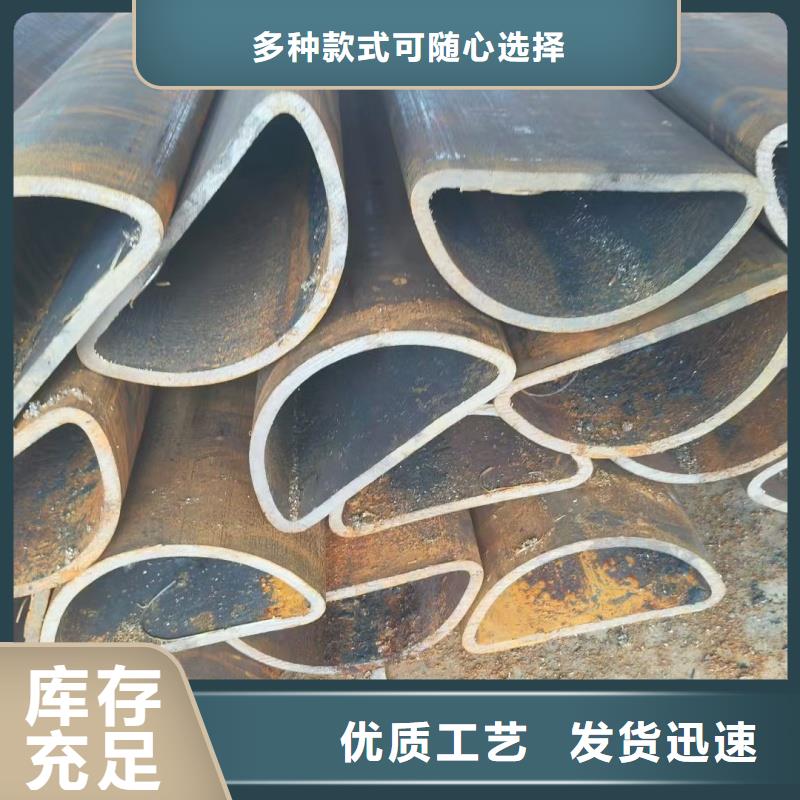 定制镀锌八字管_品牌厂家