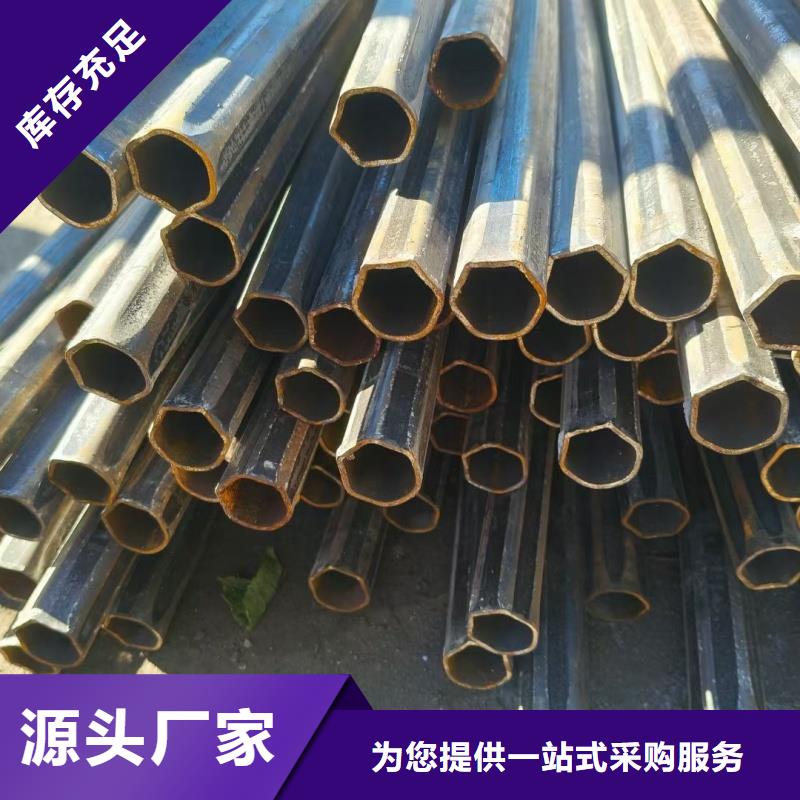 304不锈钢双凹槽镀锌管厂家当天出货
