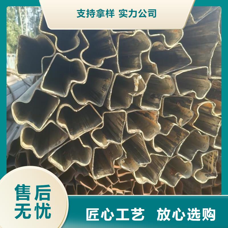 60*60镀锌凹槽管提供质保书
