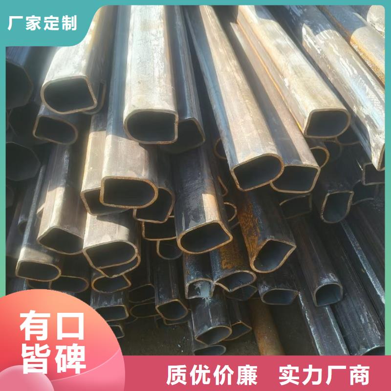 304不锈钢薄壁凹槽管价格
