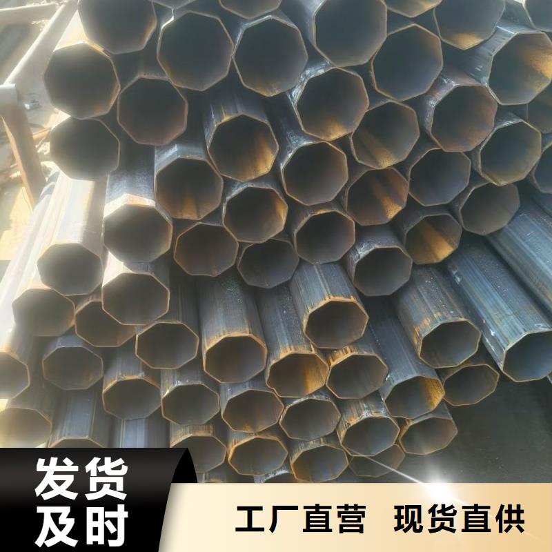 供应201不锈钢薄壁扇形管_实力厂家