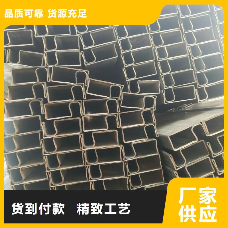 凹槽管厂家-凹槽管厂家厂家