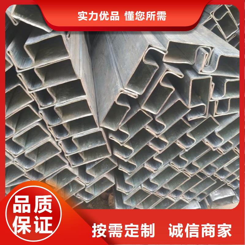 316L不锈钢镀锌偏凹槽管 厂家直销316L不锈钢镀锌偏凹槽管