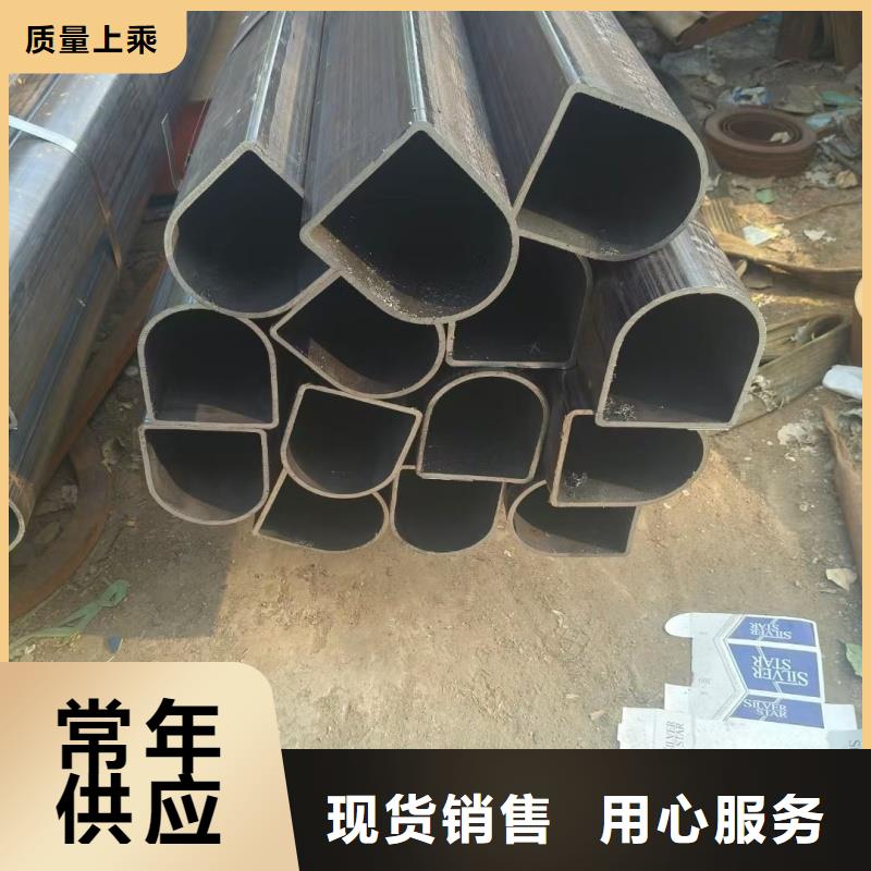 质优价廉的82*98镀锌凸型管经销商