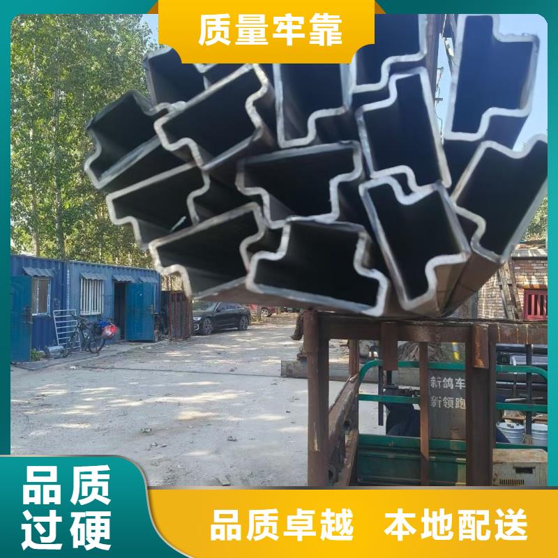 质优价廉的82*98镀锌凸型管经销商