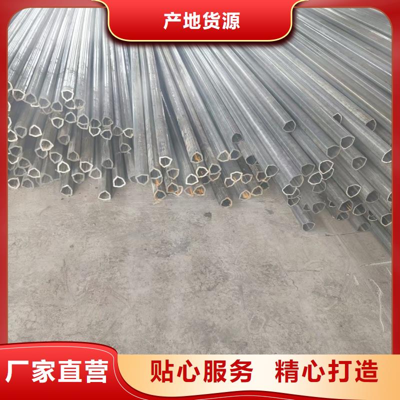 316L不锈钢镀锌偏凹槽管 厂家直销316L不锈钢镀锌偏凹槽管