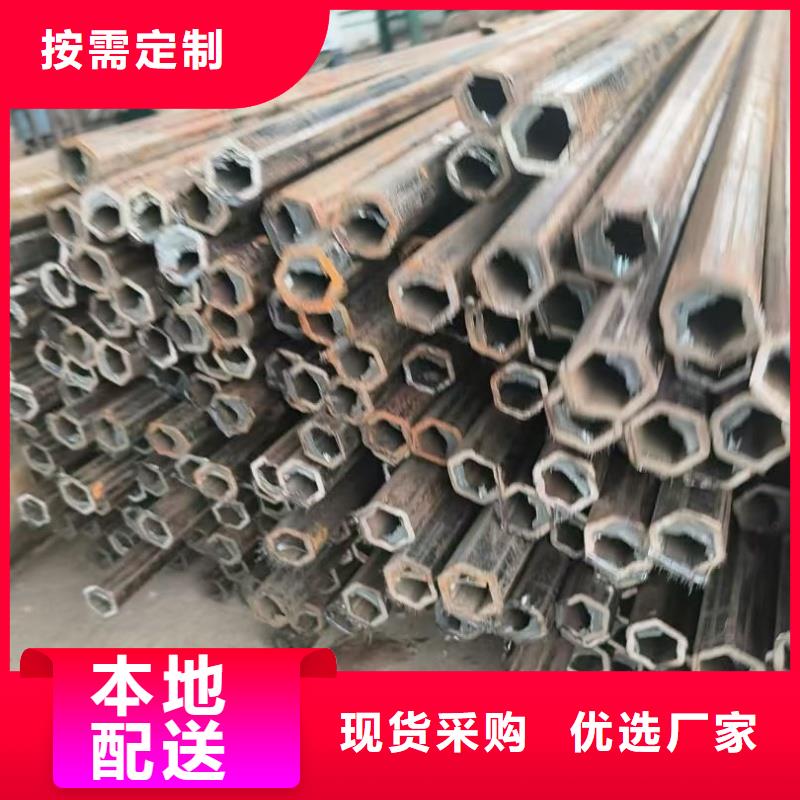 304不锈钢大口径三角管品牌供应商