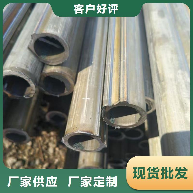 凹槽管厂家-凹槽管厂家厂家