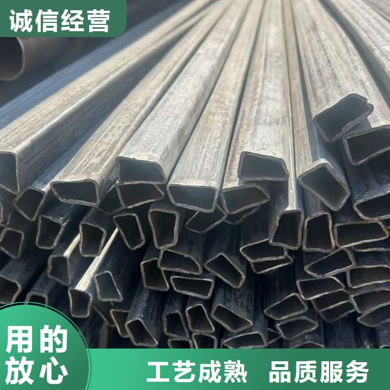 实力雄厚的镀锌偏凹槽管生产厂家