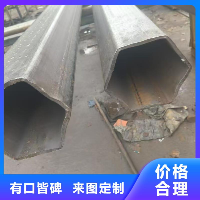 304不锈钢大口径三角管品牌供应商