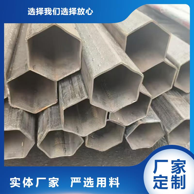 304不锈钢扇型镀锌管厂家-行业
