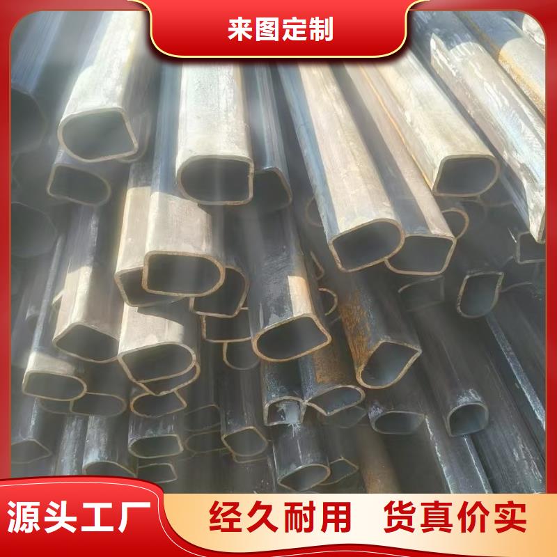 凹槽管质量好的厂家