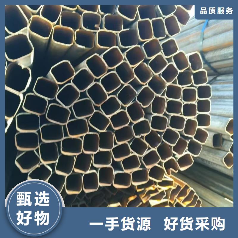 凹槽管厂家-凹槽管厂家厂家