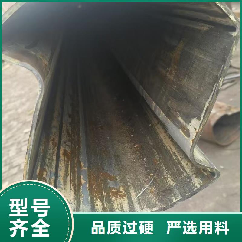 定制镀锌八字管_品牌厂家