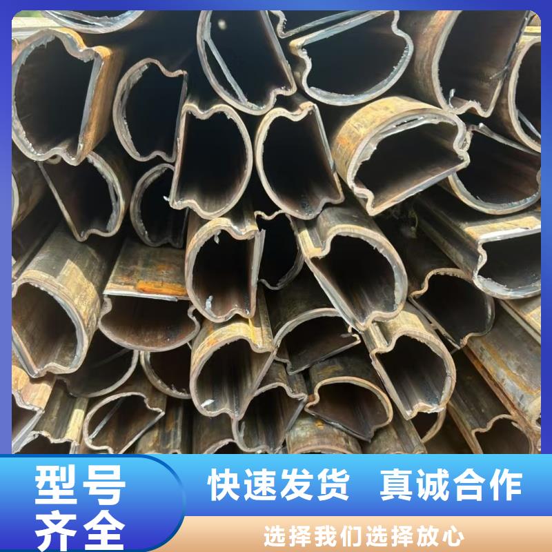 60*60镀锌凹槽管提供质保书