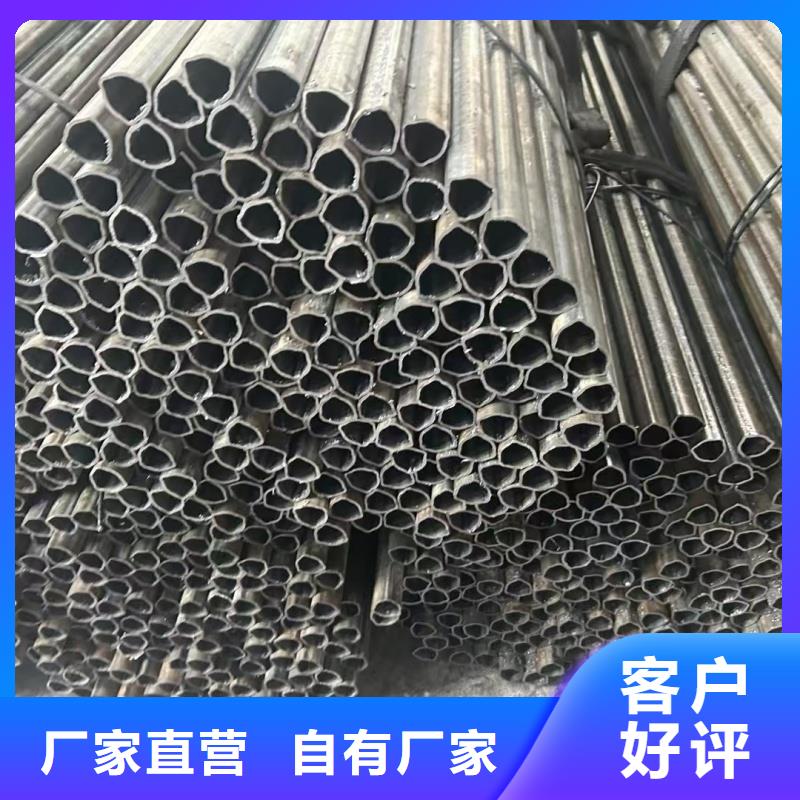 304不锈钢大口径三角管品牌供应商