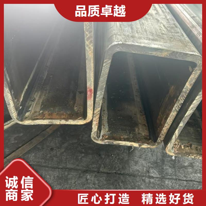 定制镀锌八字管_品牌厂家