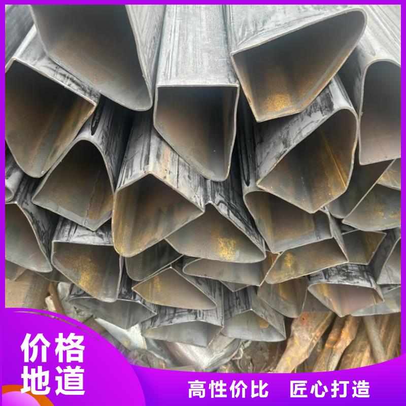定制镀锌八字管_品牌厂家