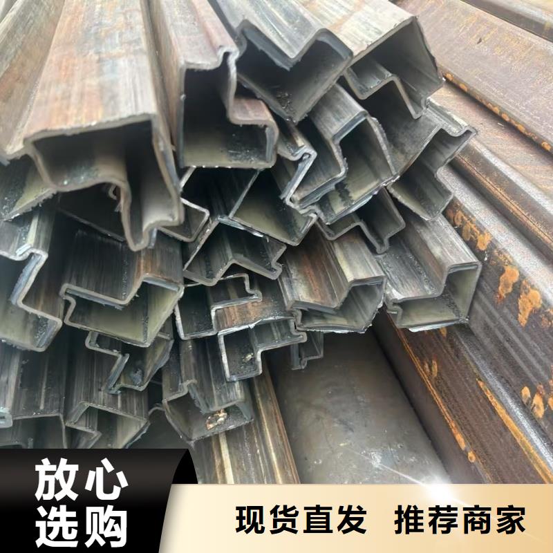 凹槽管质量好的厂家