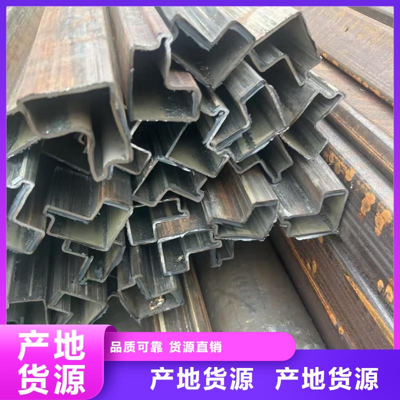 凹槽管厂家-凹槽管厂家厂家
