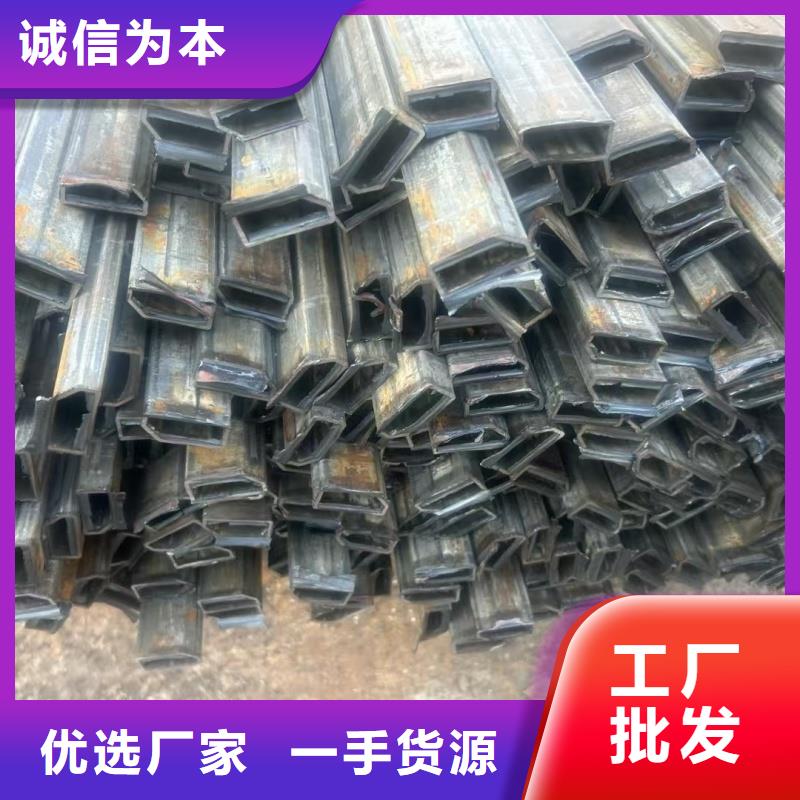 质优价廉的82*98镀锌凸型管经销商
