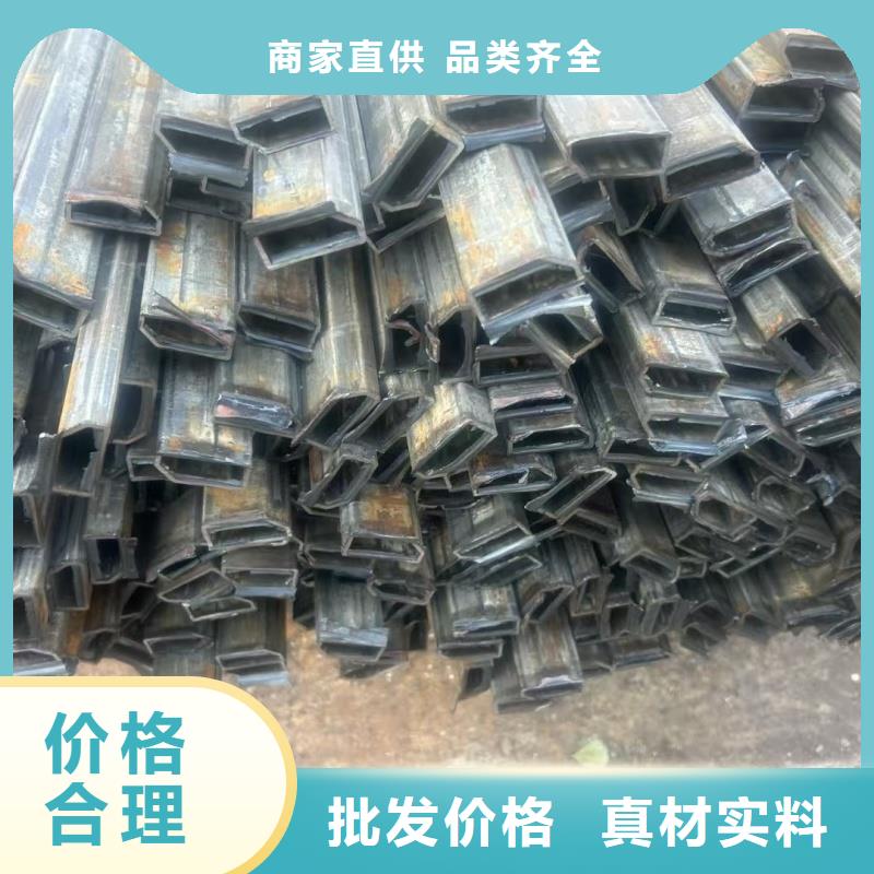 凹槽管厂家-凹槽管厂家厂家