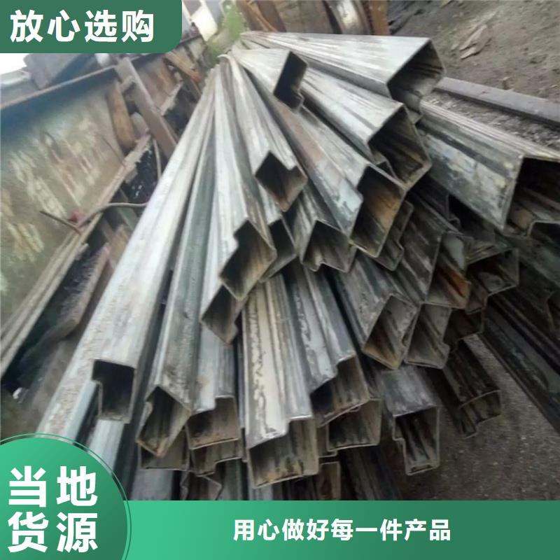 凹槽管厂家-凹槽管厂家厂家