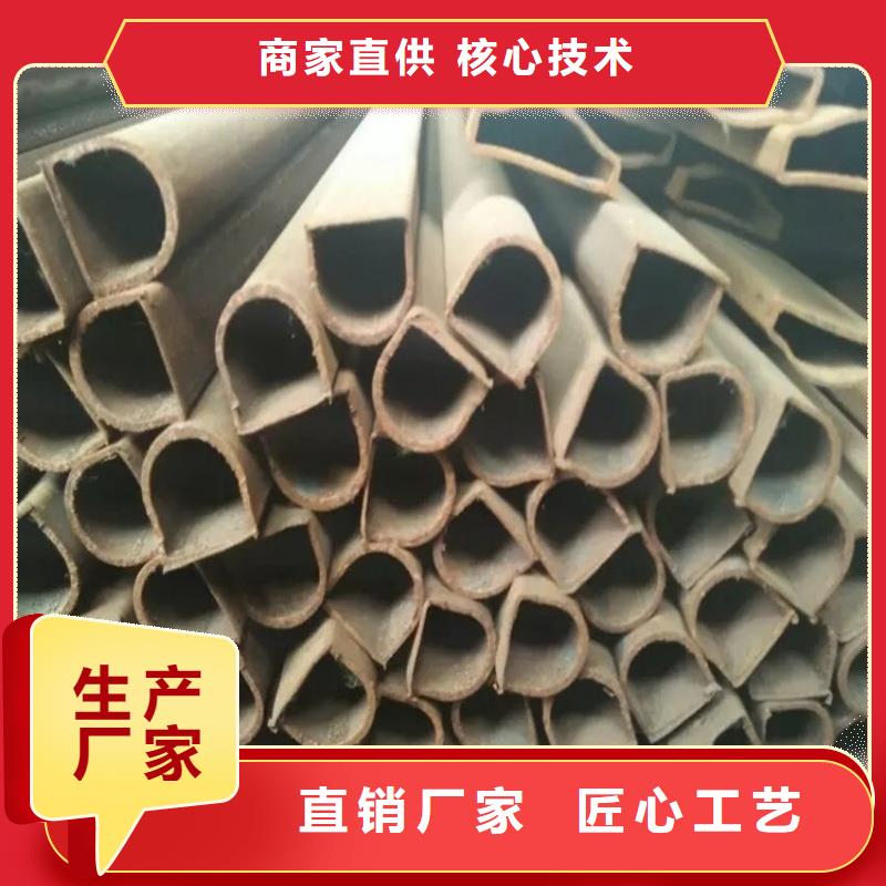 质优价廉的82*98镀锌凸型管经销商