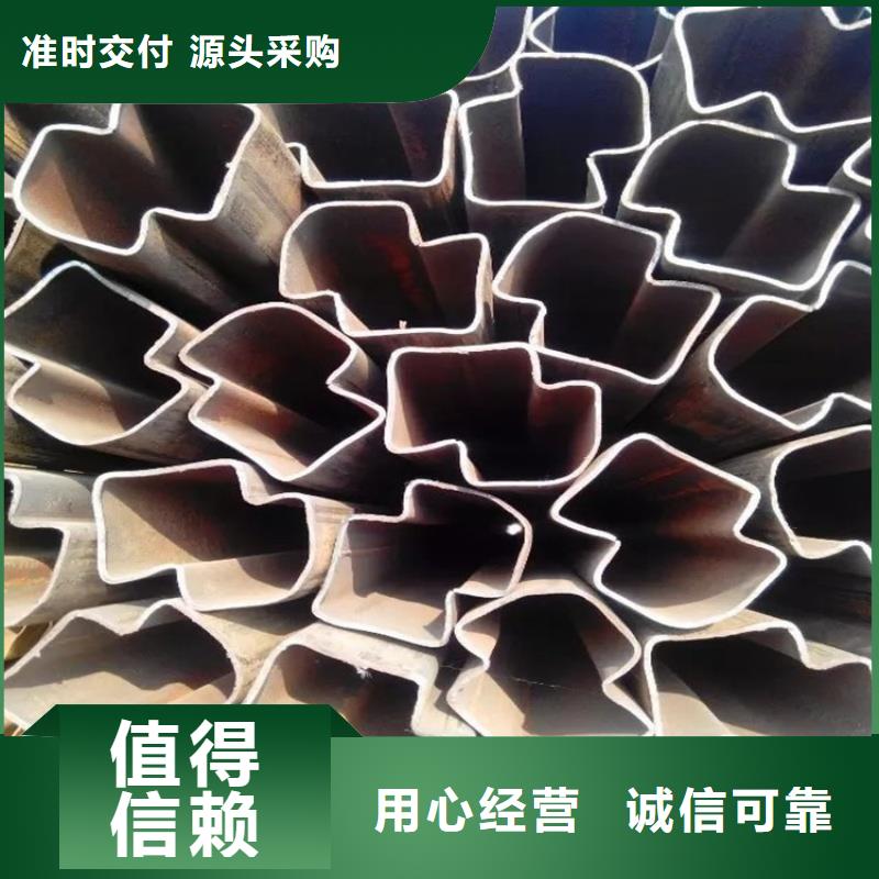 凹槽管厂家-凹槽管厂家厂家