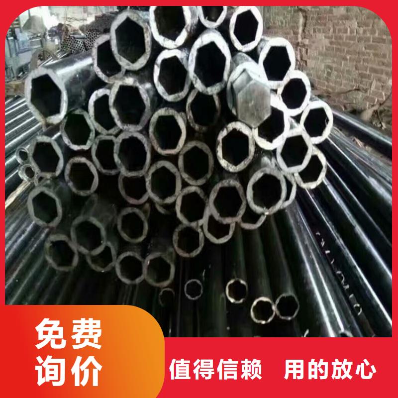 凹槽管厂家-凹槽管厂家厂家