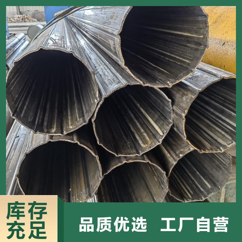 质优价廉的82*98镀锌凸型管经销商