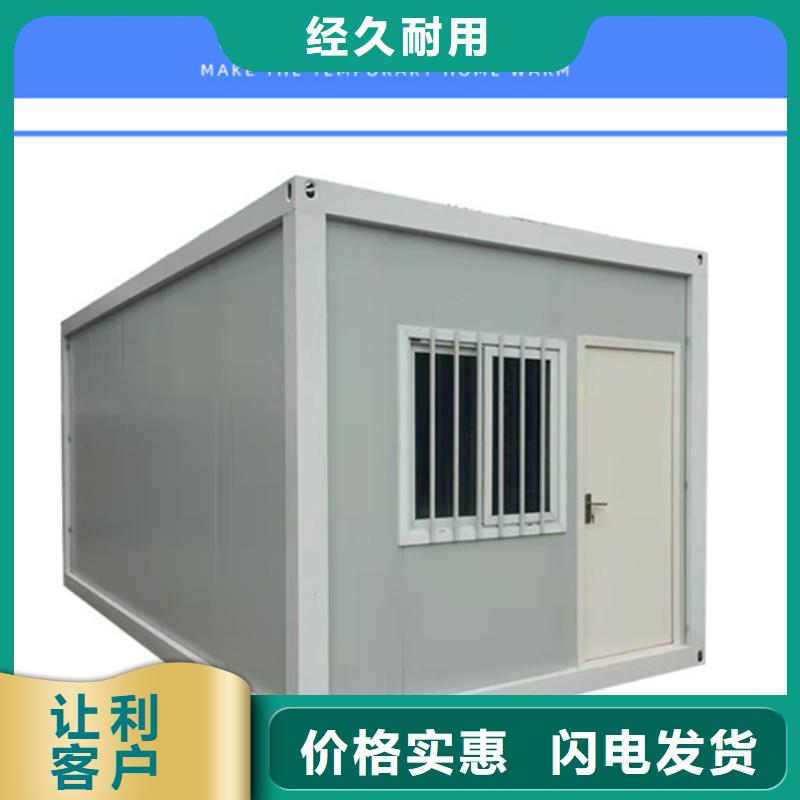 折叠箱固阳地址