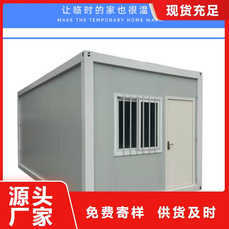 达茂旗板房价格