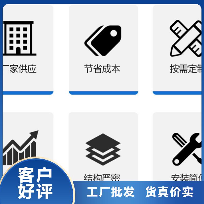 彩钢围挡视频-源城|龙川|云浮|汕头|东莞|潮州|惠州|湛江新星彩钢围挡_ 新星集装箱房彩板房活动房打包箱彩钢房钢构(河源市分公司)
