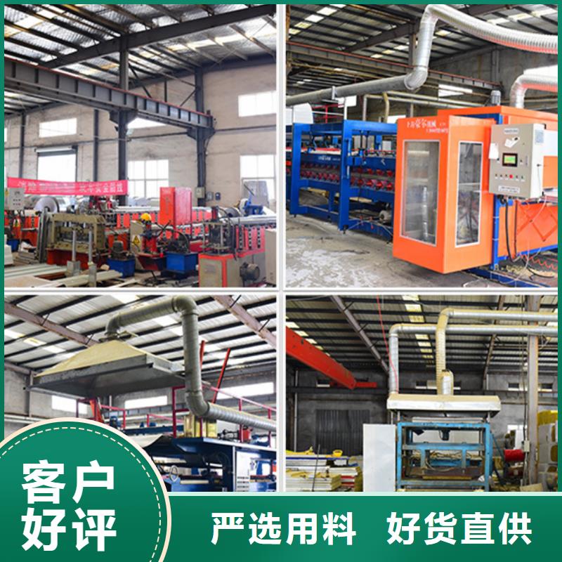 彩钢围挡视频-西湖|余杭|金华|丽水|绍兴|衢州|湖州|宁波|温州新星彩钢围挡_ 新星集装箱房彩板房活动房打包箱彩钢房钢构(杭州市分公司)