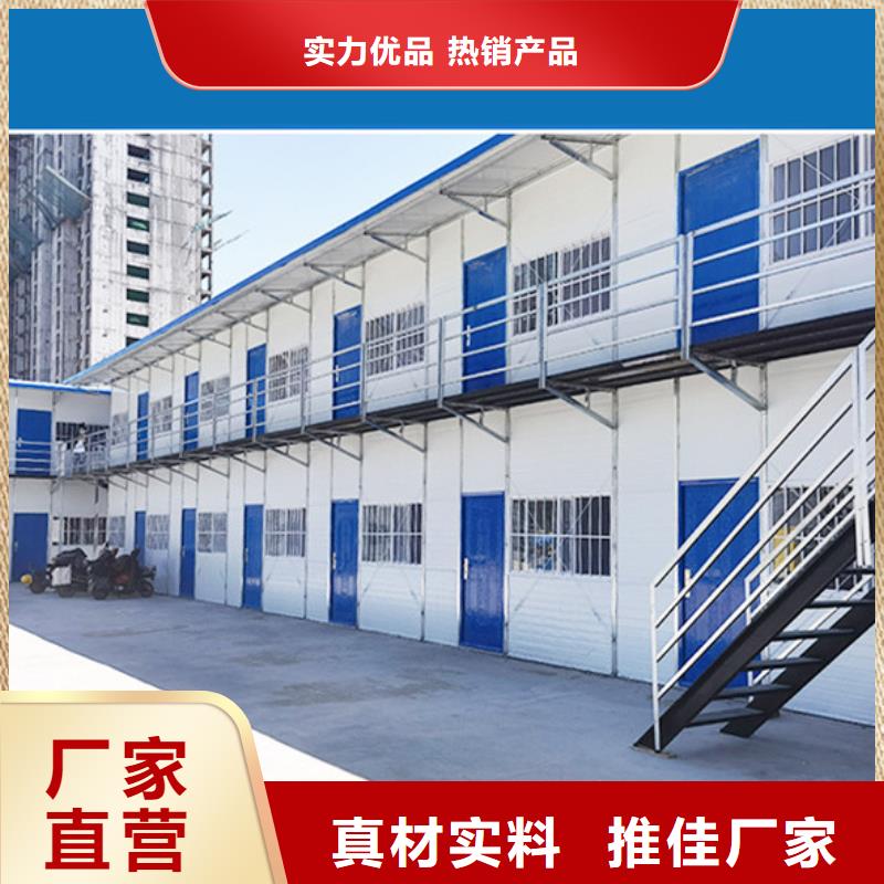 内蒙古出租集装箱彩板房