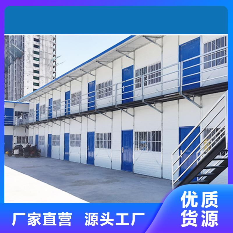 集装箱钢结构品质优选-服务范围包括滨江|淳安|湖州|台州|绍兴|宁波等