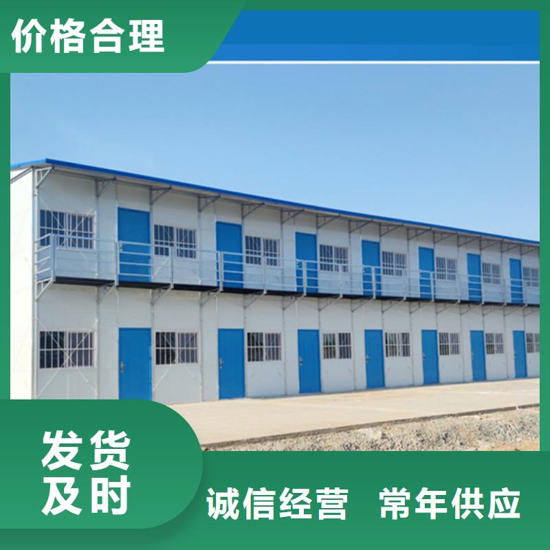 集装箱钢结构品质优选-服务范围包括滨江|淳安|湖州|台州|绍兴|宁波等