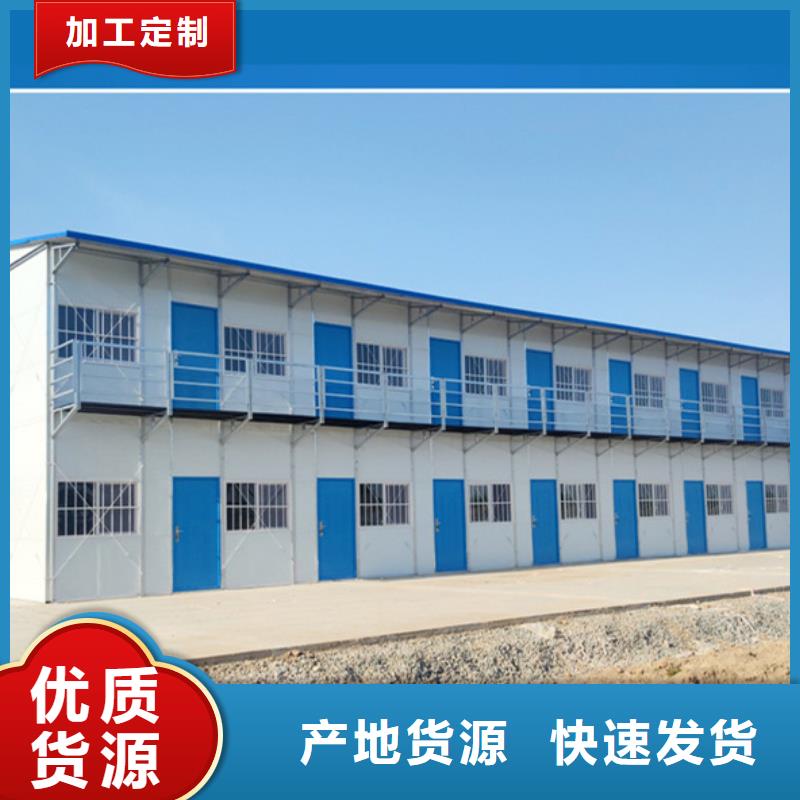 彩钢围挡视频-海南省|三亚|海口彩钢围挡-新星