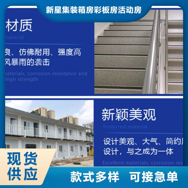 折叠箱固阳地址