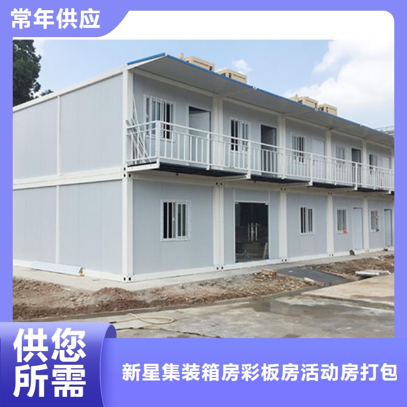 彩钢围挡视频-彩钢围挡-湖南省岳阳市临湘|汨罗|株洲|湘潭|郴州|湘西周边制造商