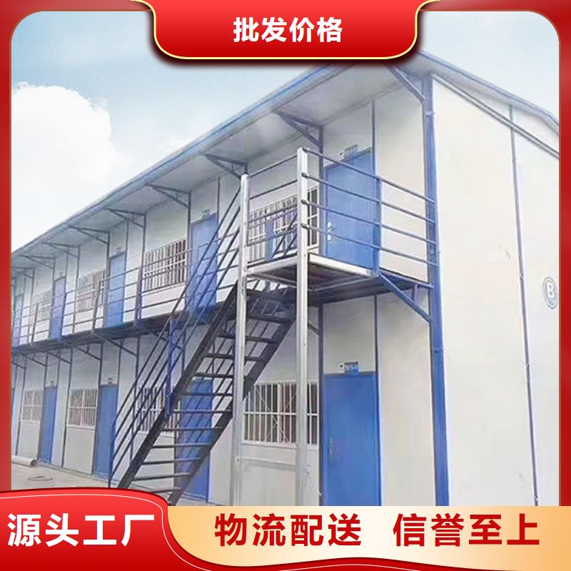 薛家湾彩钢临建房加工