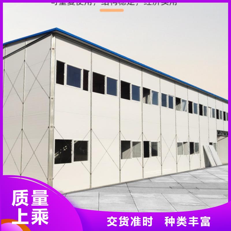 零陵|宁远|衡阳|益阳|娄底|邵阳|株洲|长沙|岳阳集装箱集装箱房一站式采购商家-新星