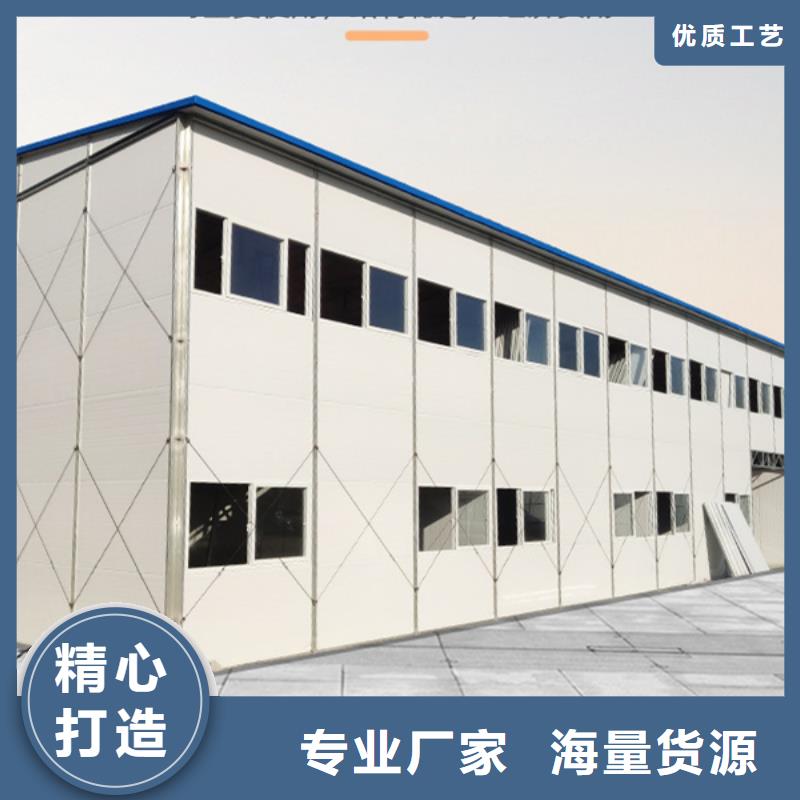 集装箱-【彩钢板房】一对一为您服务-新星集装箱房彩板房活动房打包箱彩钢房钢构(河源市分公司)