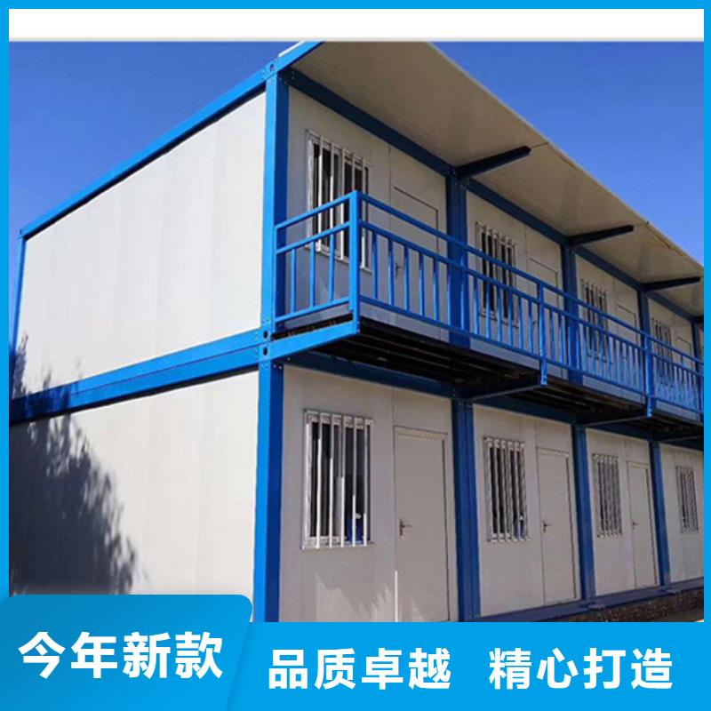 锡林浩特折叠集装箱活动房